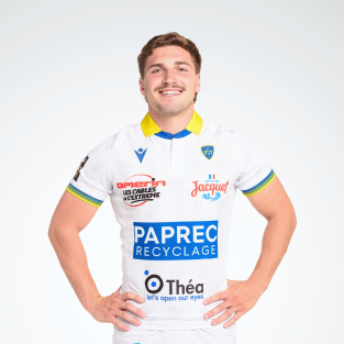 Maillot Replica Extérieur 2026/2027