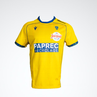 Maillot Replica Domicile Macron 2025/2026
